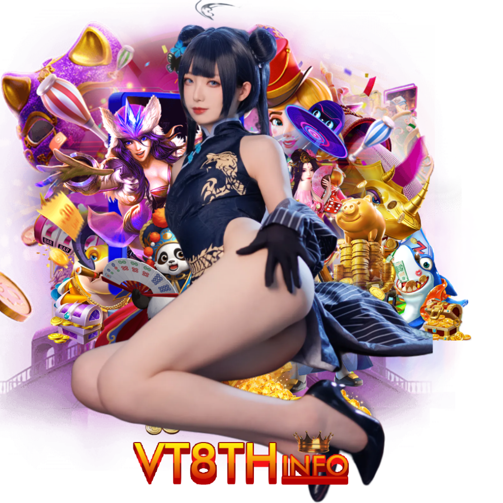 vt8th เว็บตรง